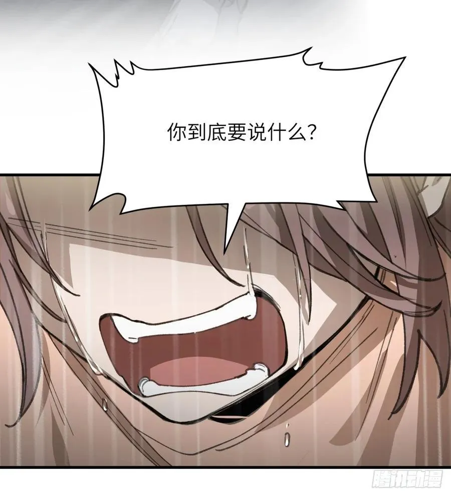 第36话：逃跑35