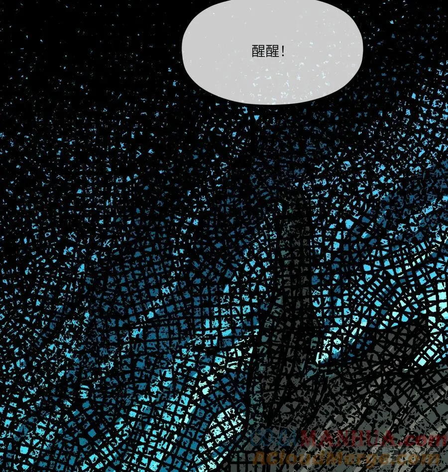 第15话：天翻地覆45