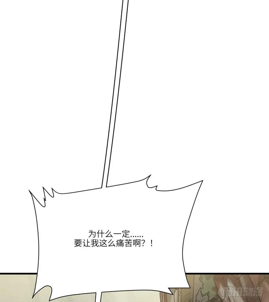 第36话：逃跑44