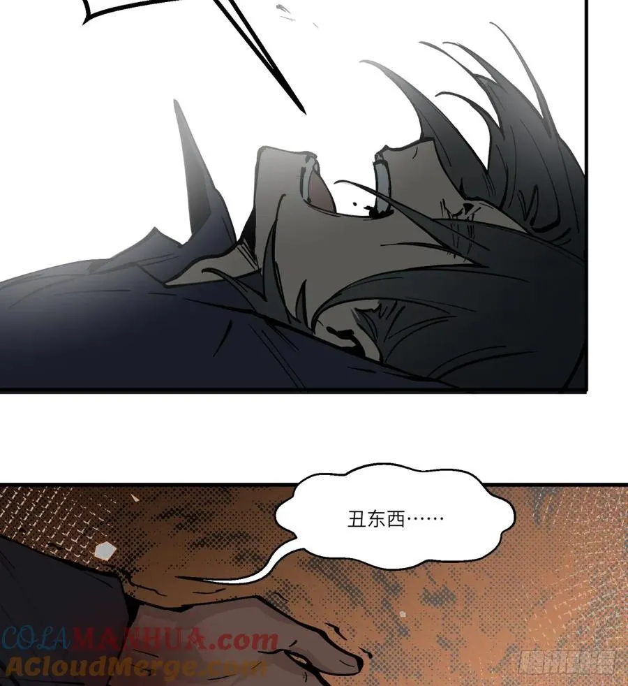 第1话：灵魂交换？40