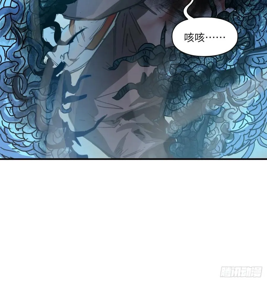 第38话：无可挽回10