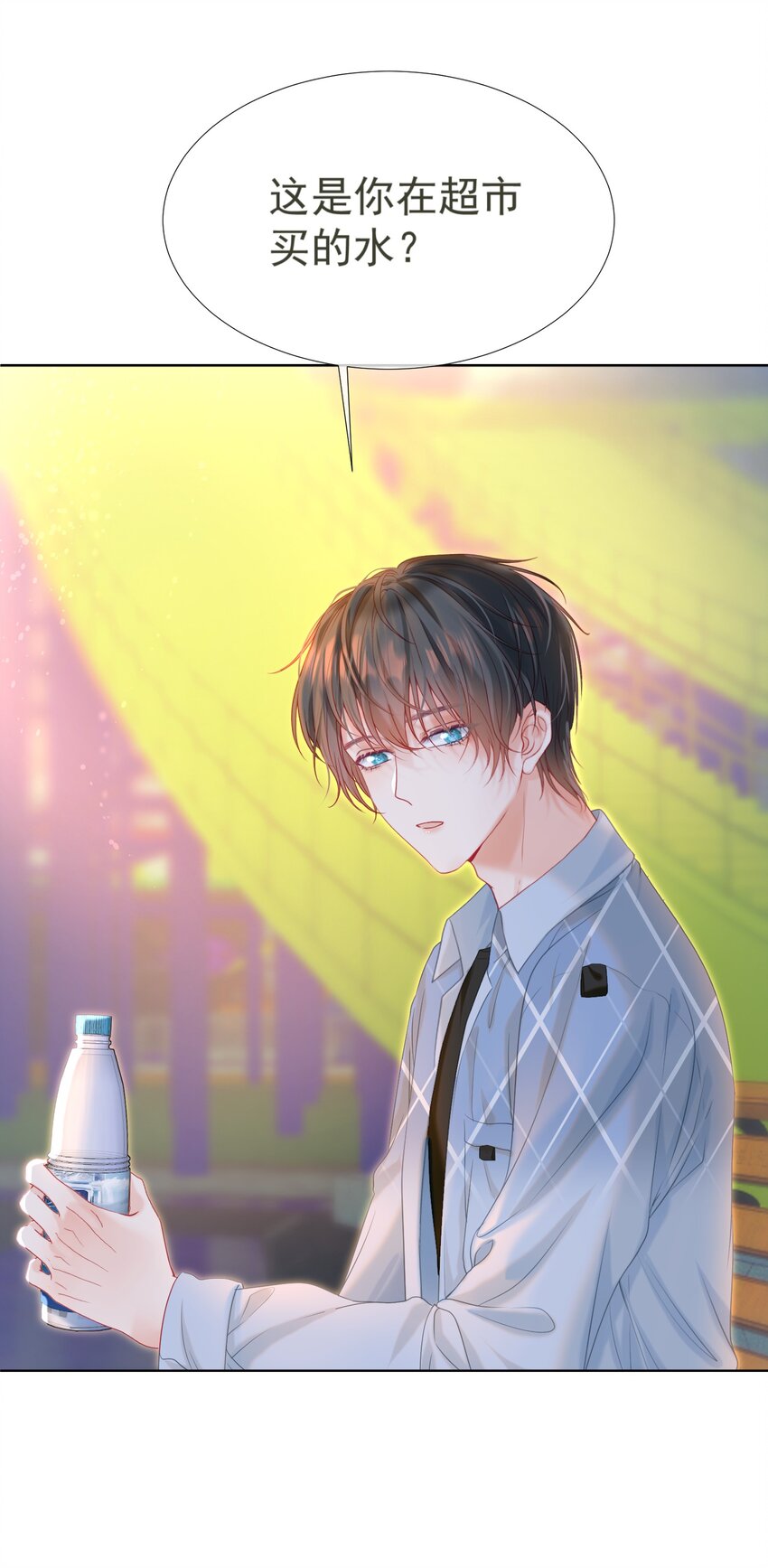 009 醉人醉心7