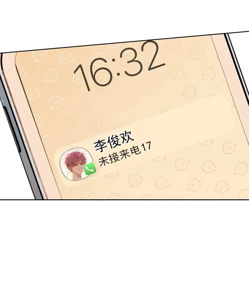 060 病床撒娇最是无敌~14