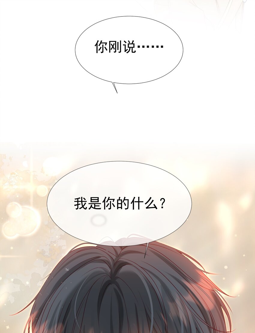000 预告3