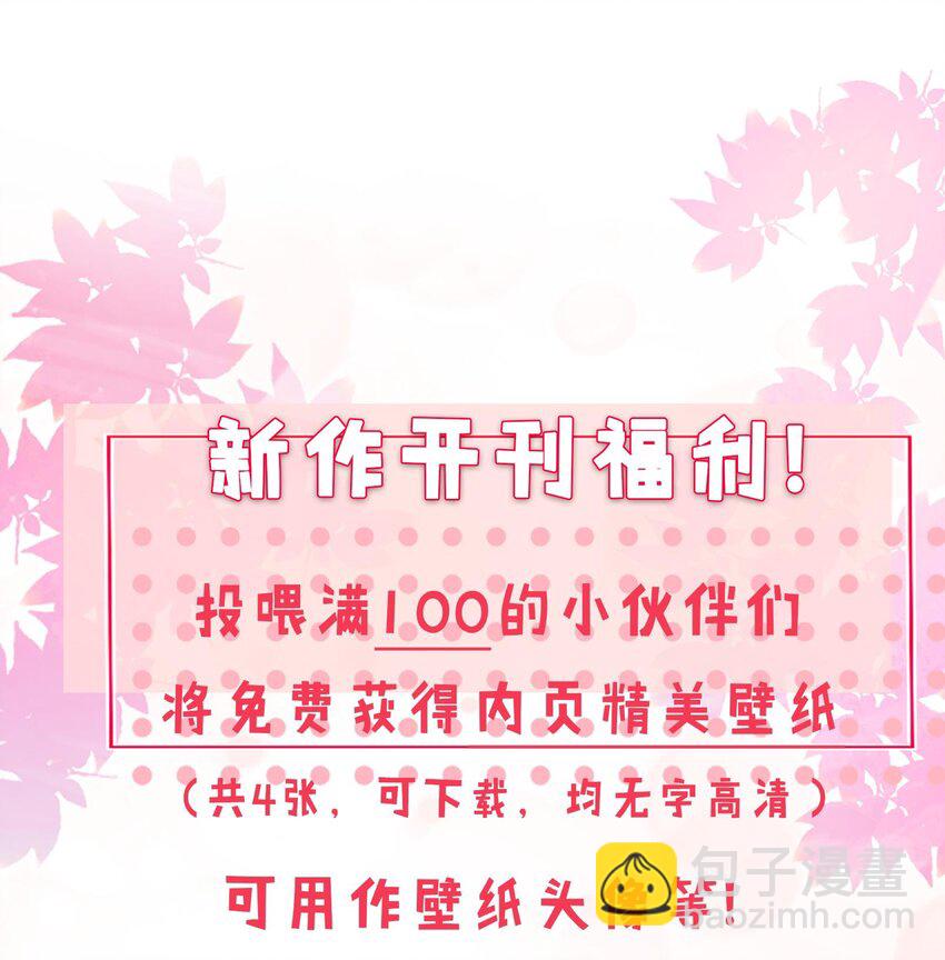 009 醉人醉心55