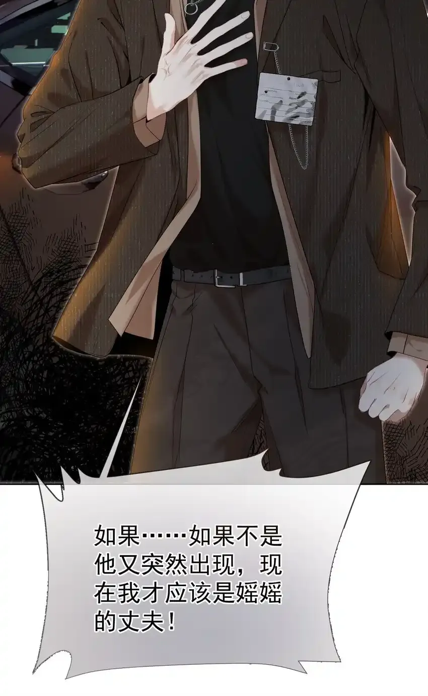 067 默默守护32