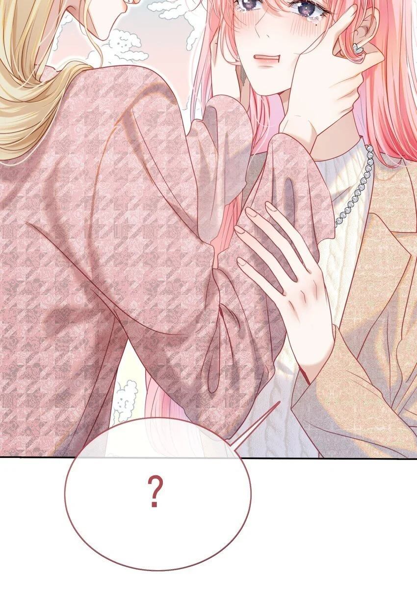063 你敢离婚，我就去包男模！45