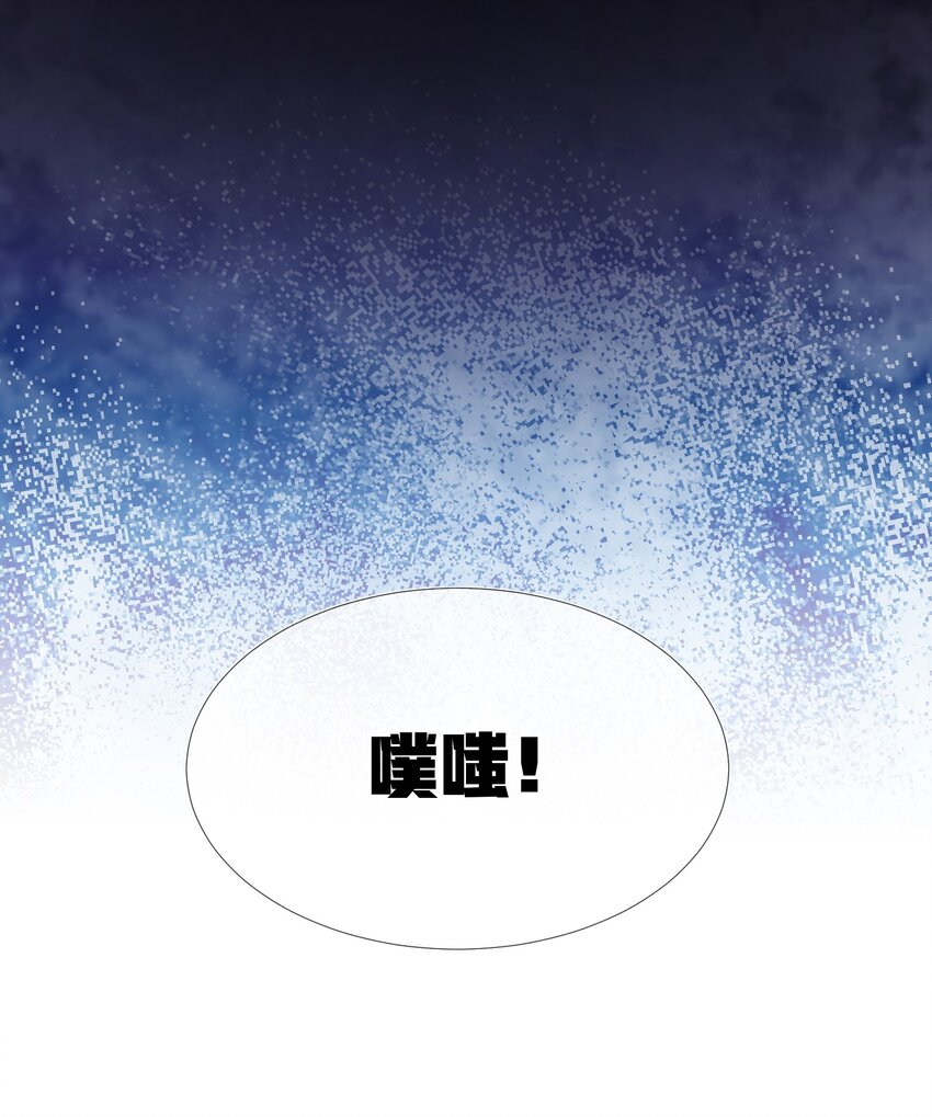 003 那位纯欲老公41