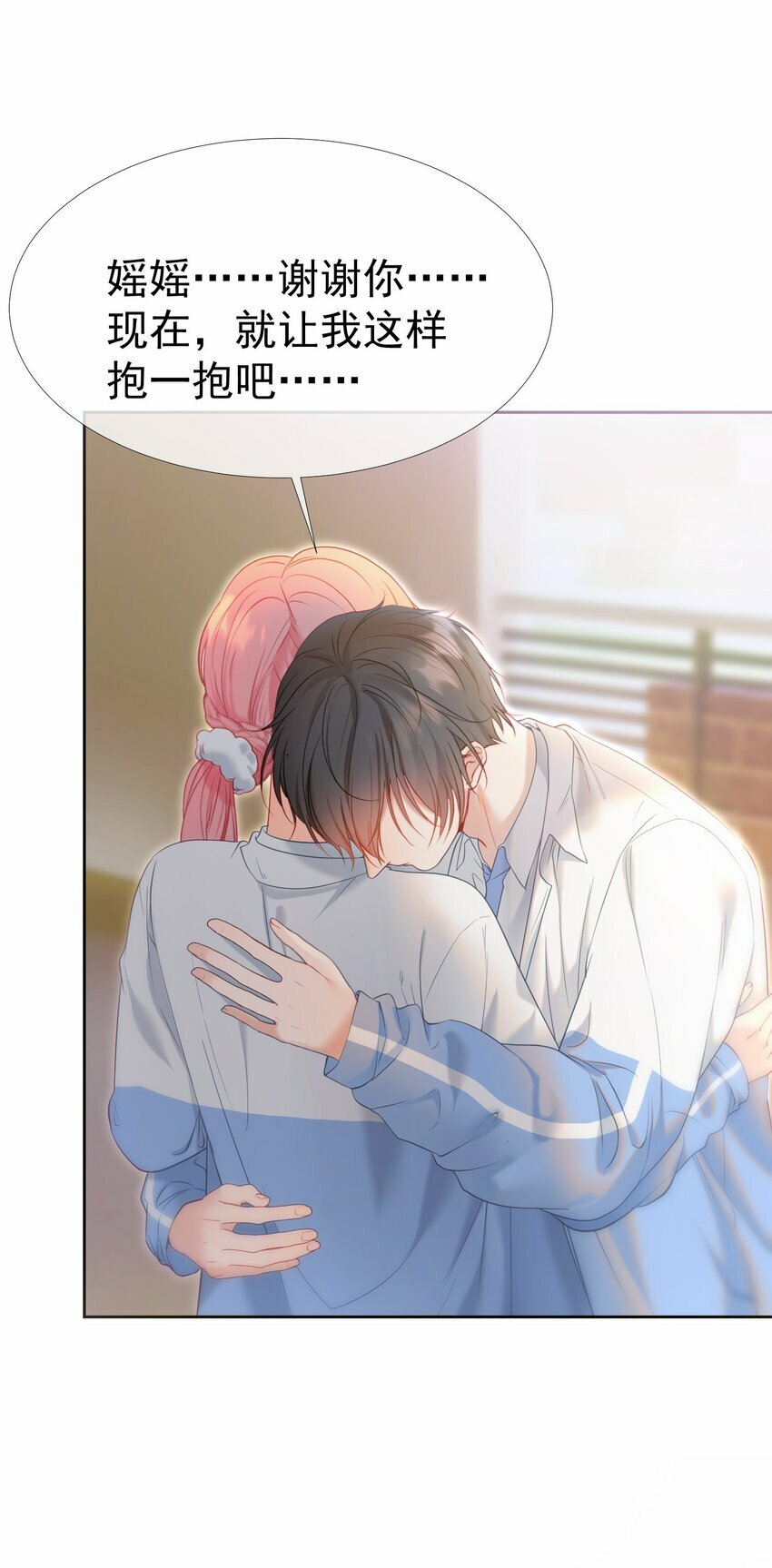043 强势护夫48