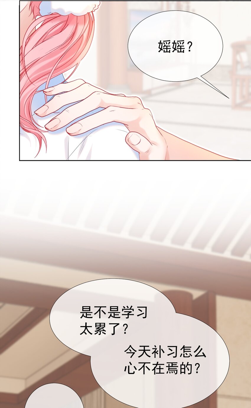 015 危险夜袭38