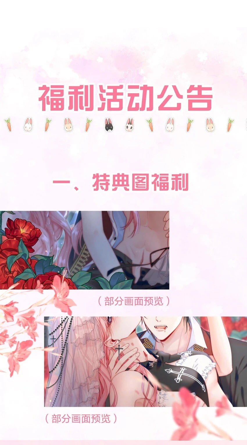 021 老公，我好疼呀55