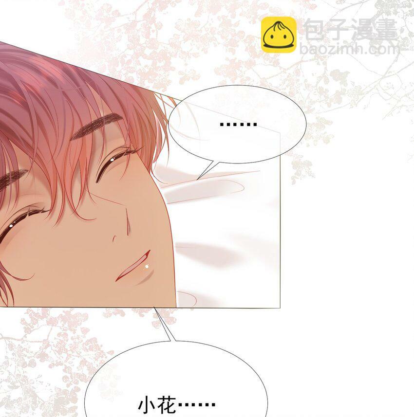 036 病床前的狗粮16