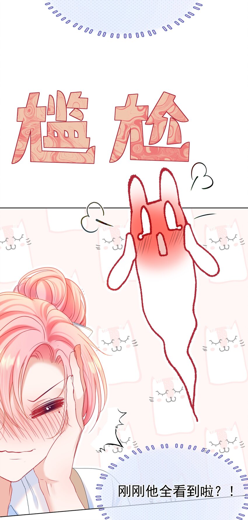 016 好久不见57