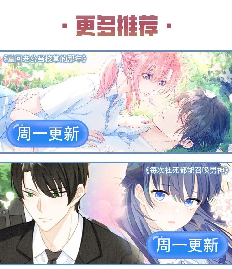 020 生米煮成熟饭59