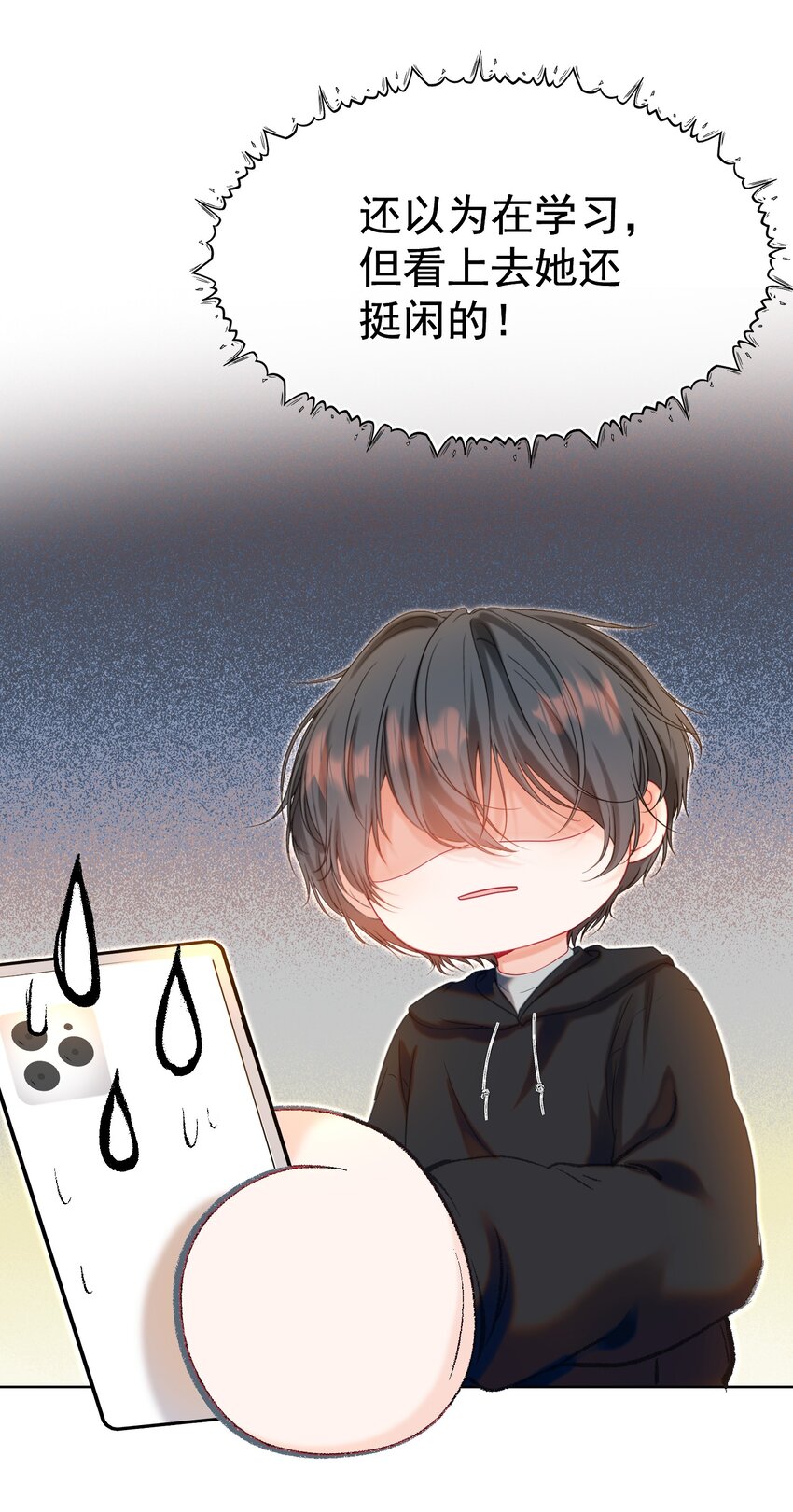 015 危险夜袭15