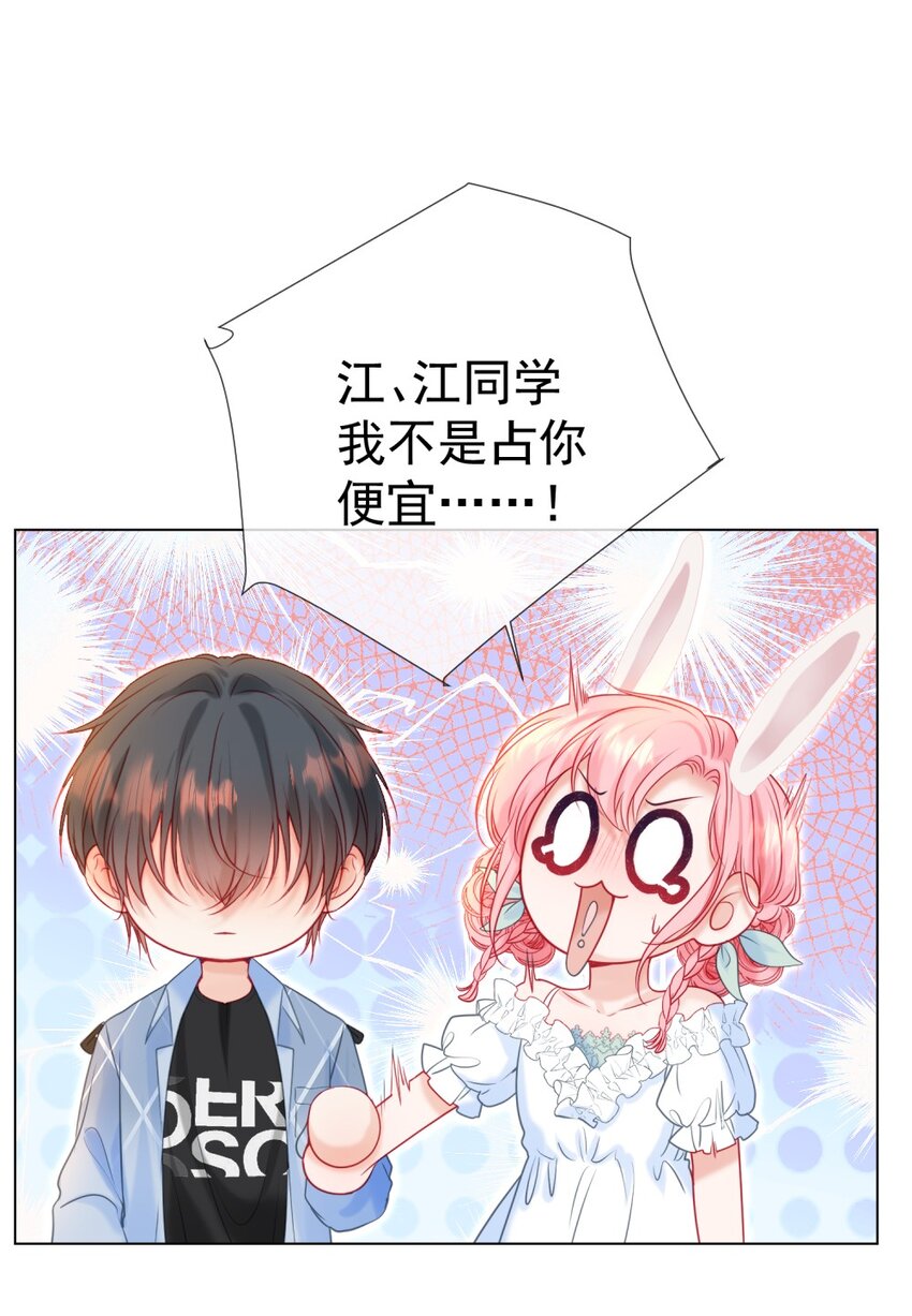 009 醉人醉心20