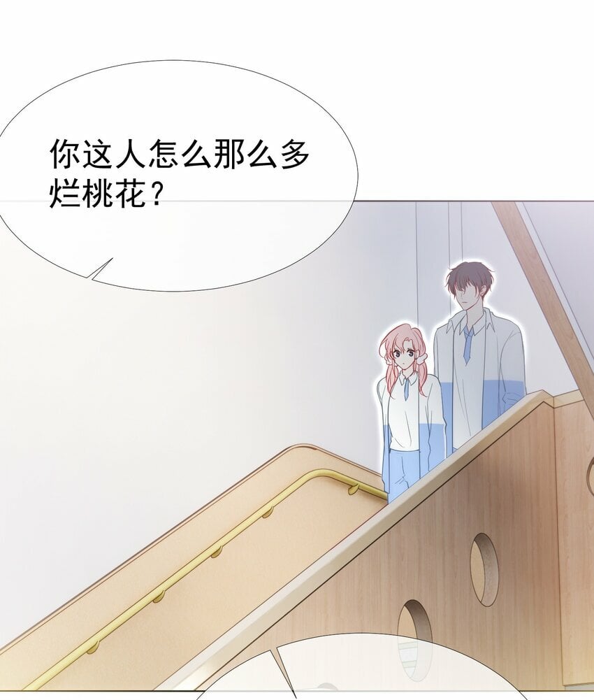 043 强势护夫9