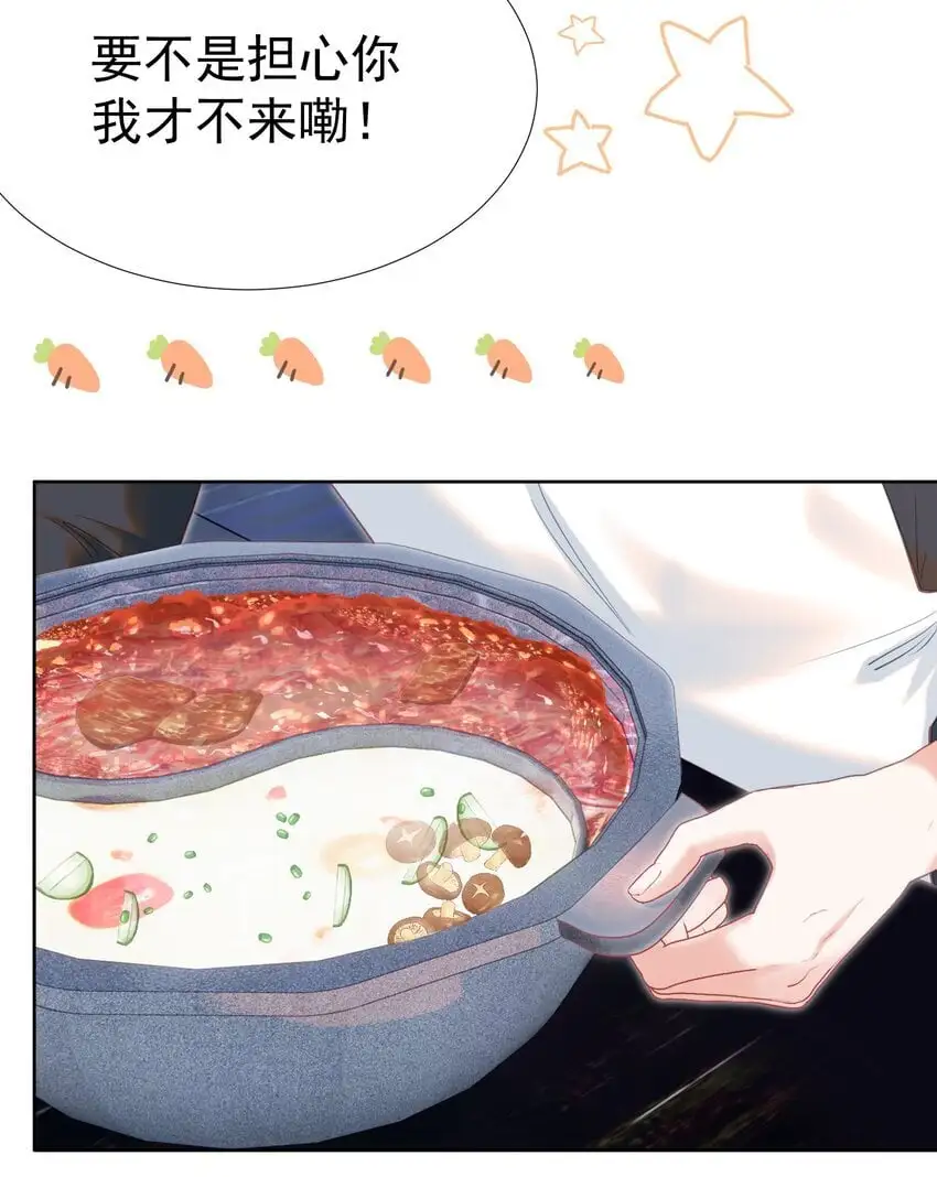 054 偶遇通缉犯13