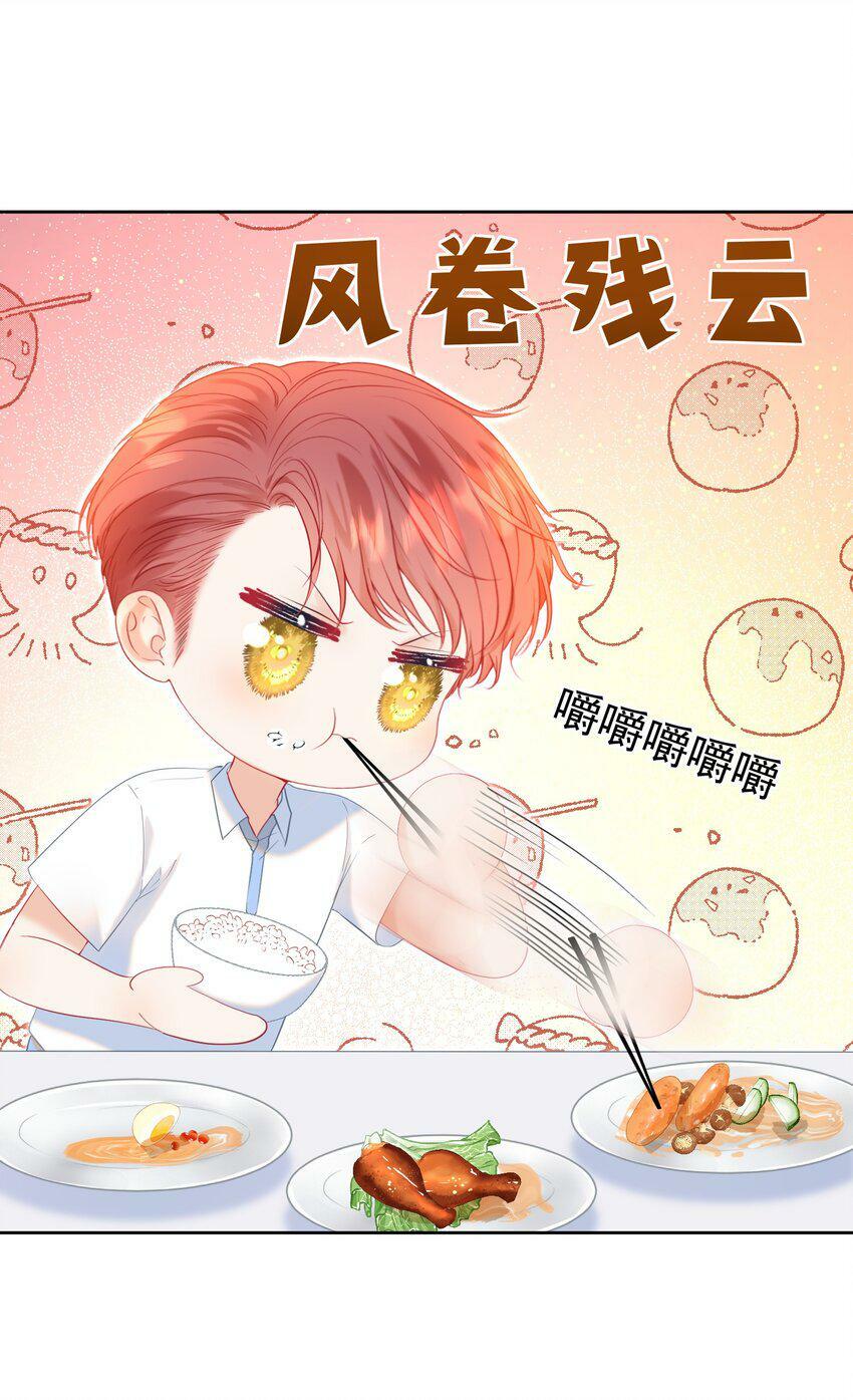 023 吞吞吐吐的江应夏3