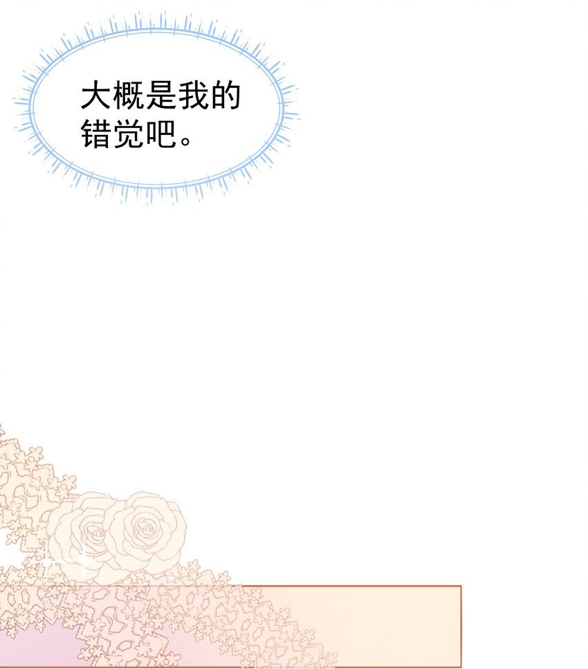 009 醉人醉心10