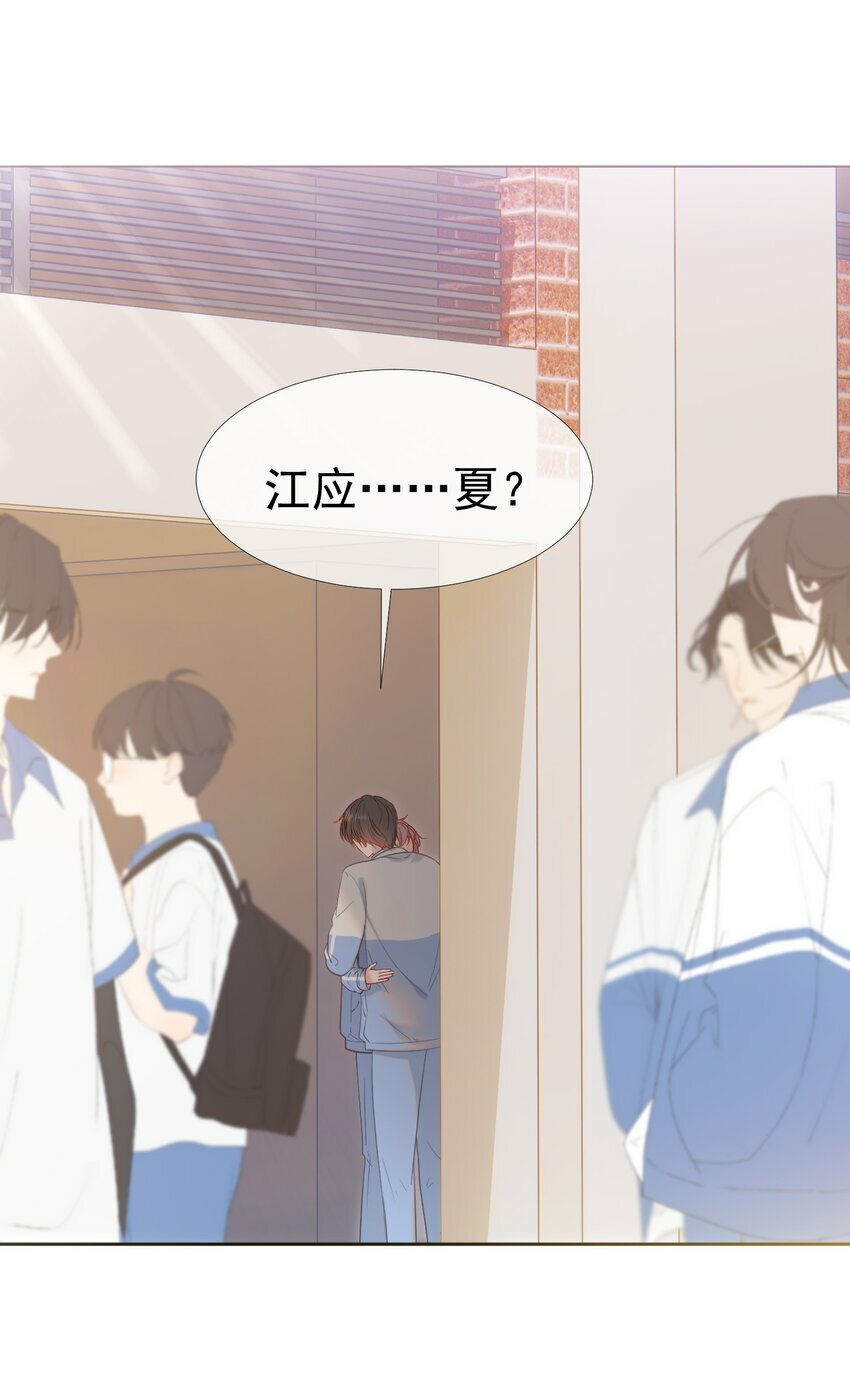 043 强势护夫47