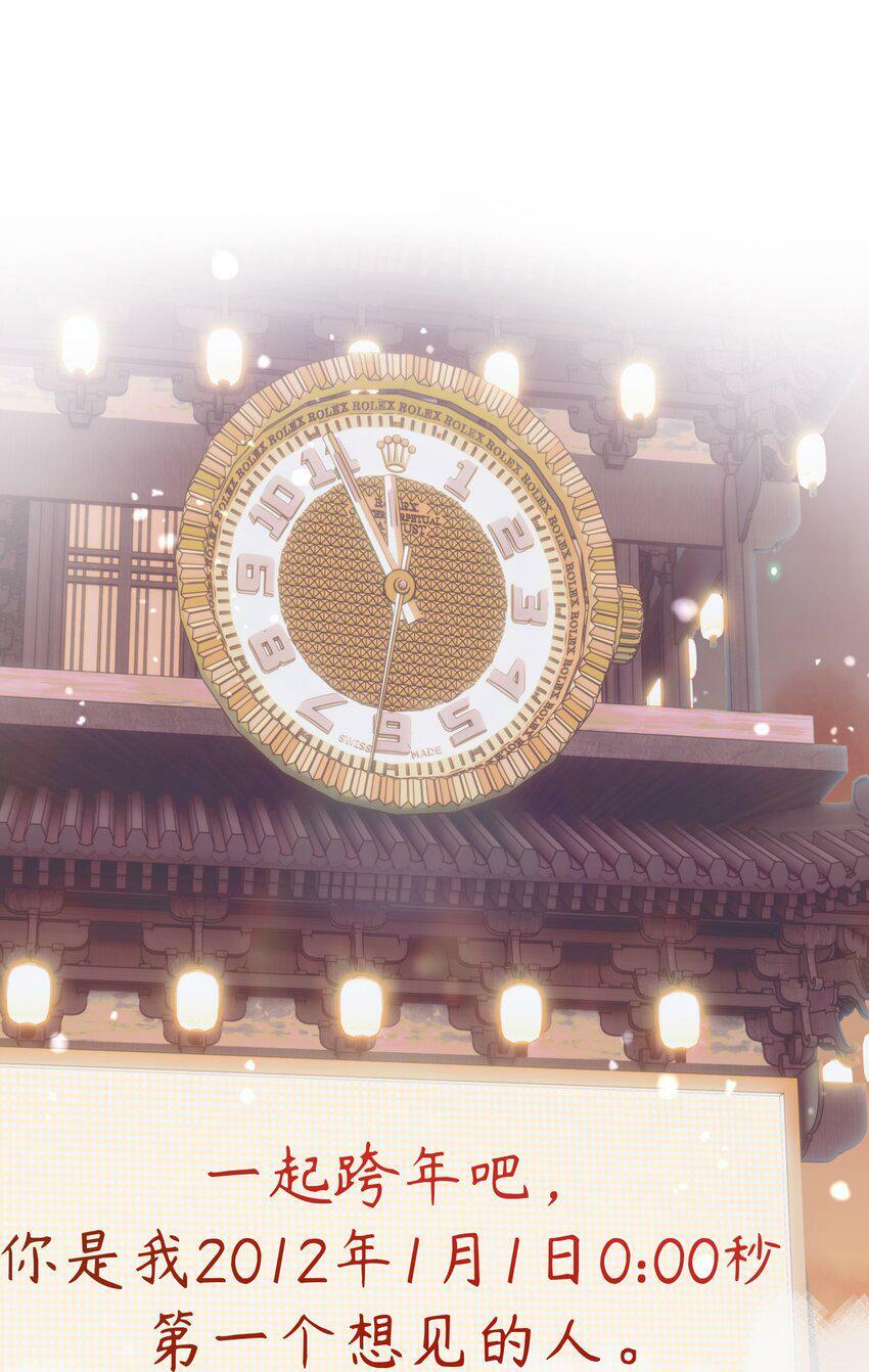 026 初雪29