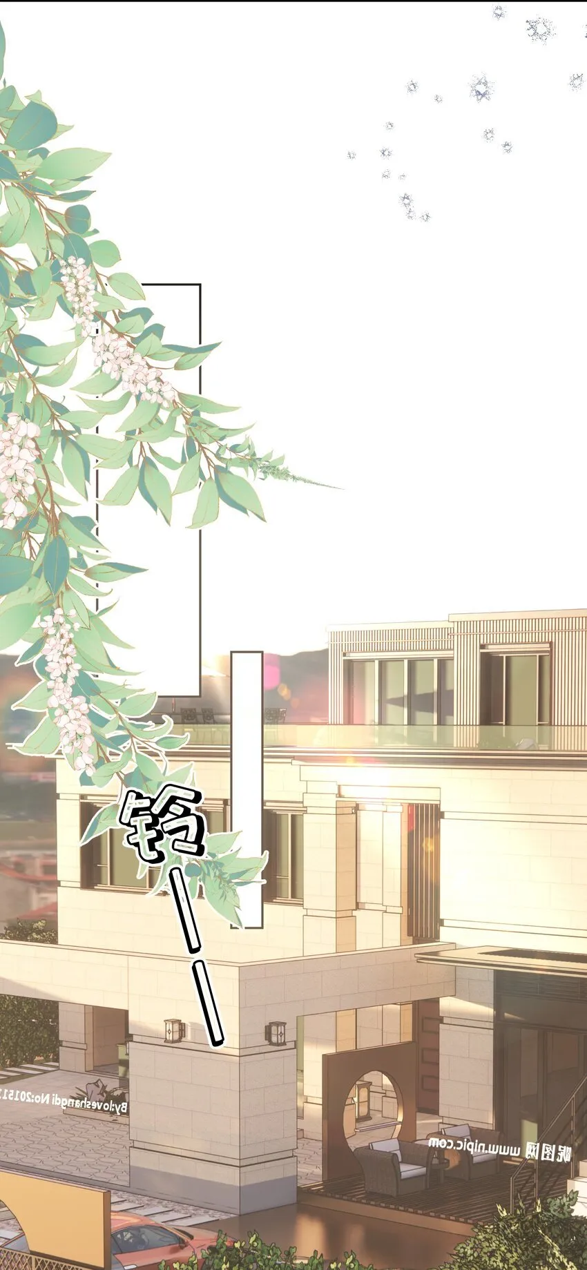 070 他真的爱惨了你24