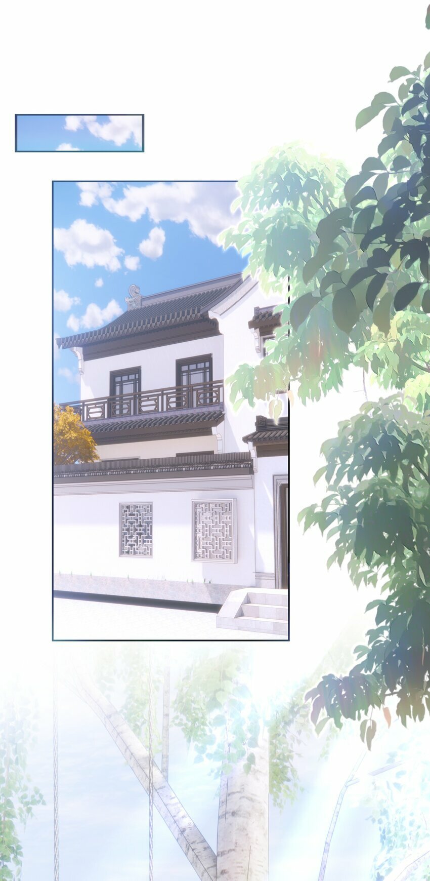 031 我不喜欢江应夏！6