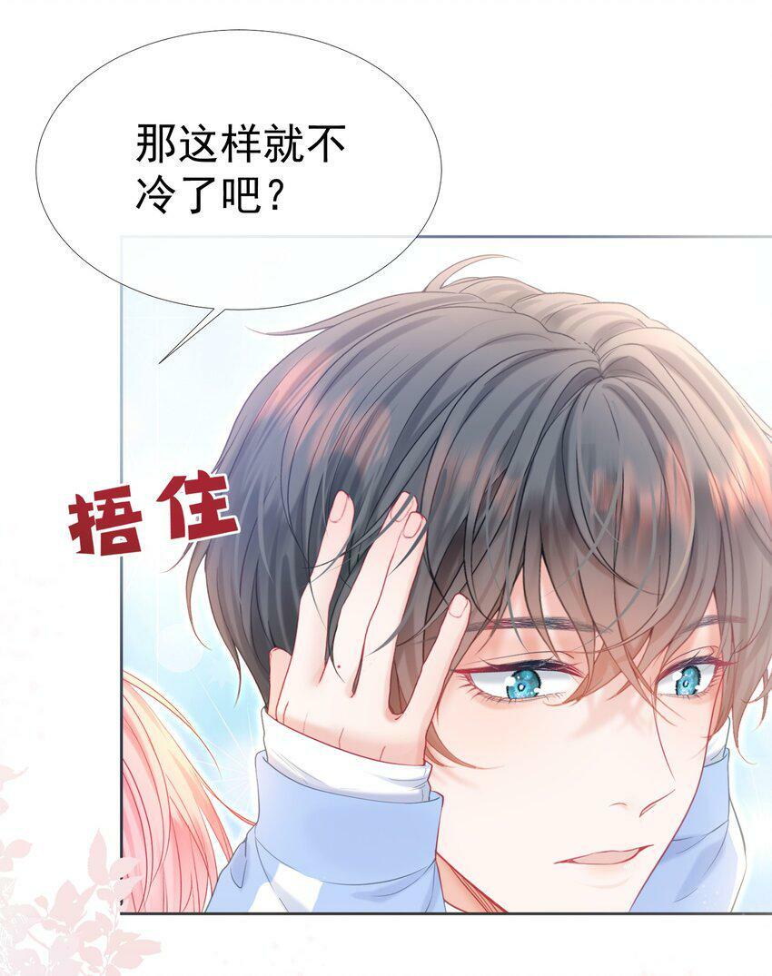 027 江应夏，我想你了23