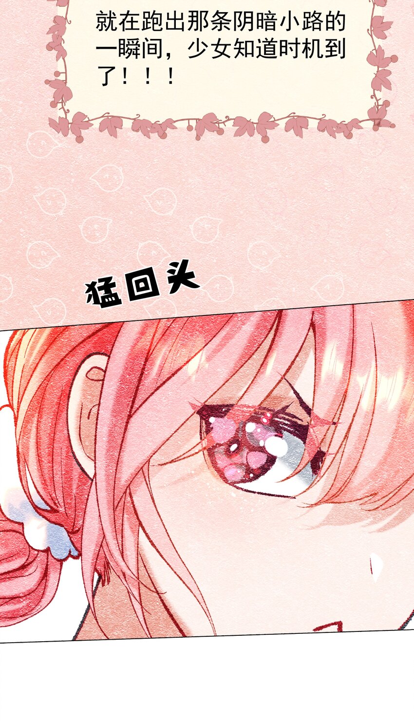 016 好久不见37
