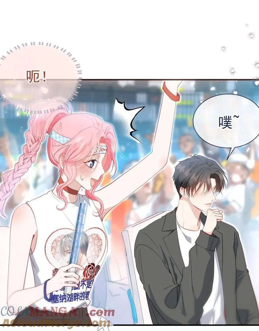 外传7 江夫人，自家公司随便造~15
