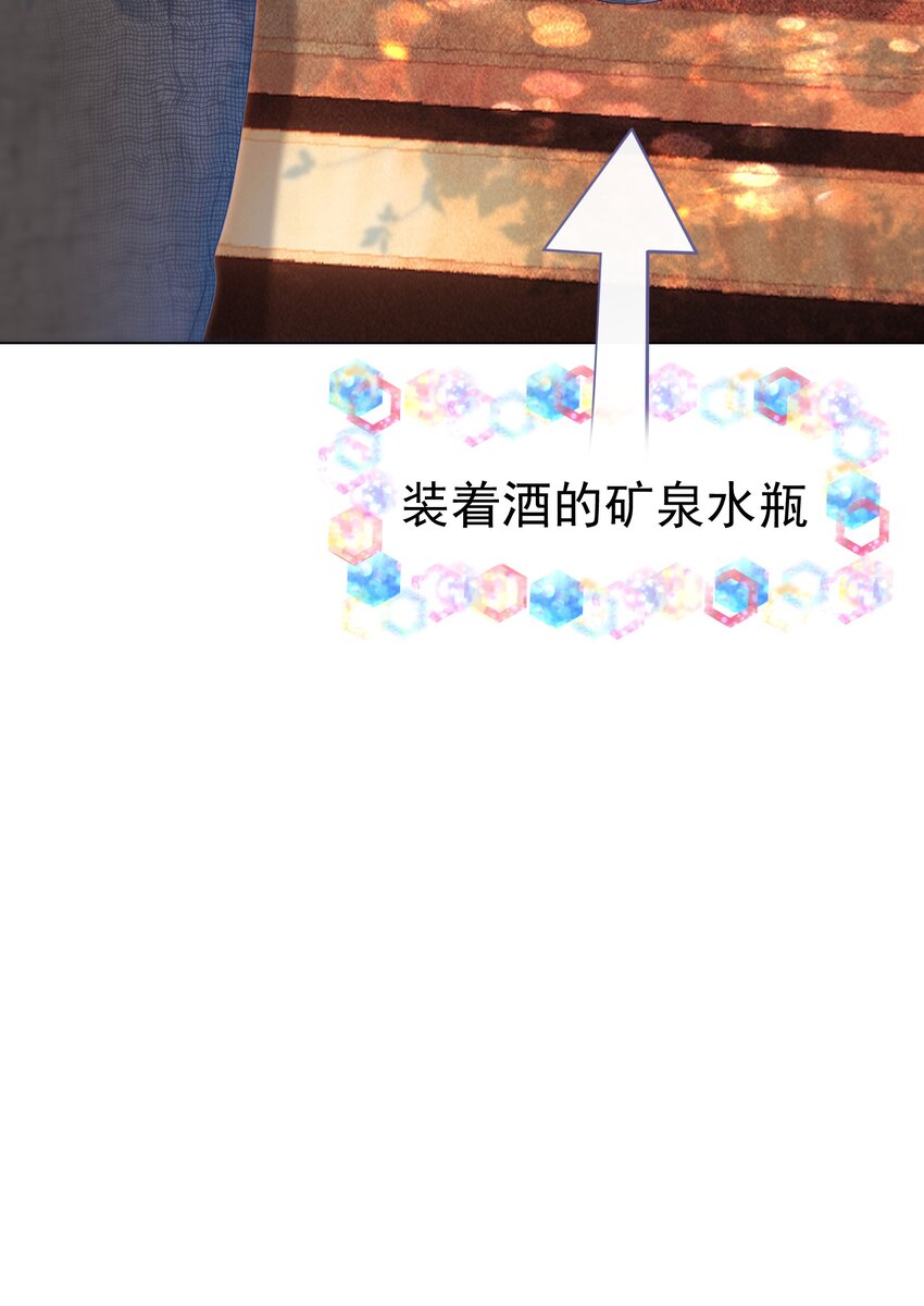 008 手心的温度52