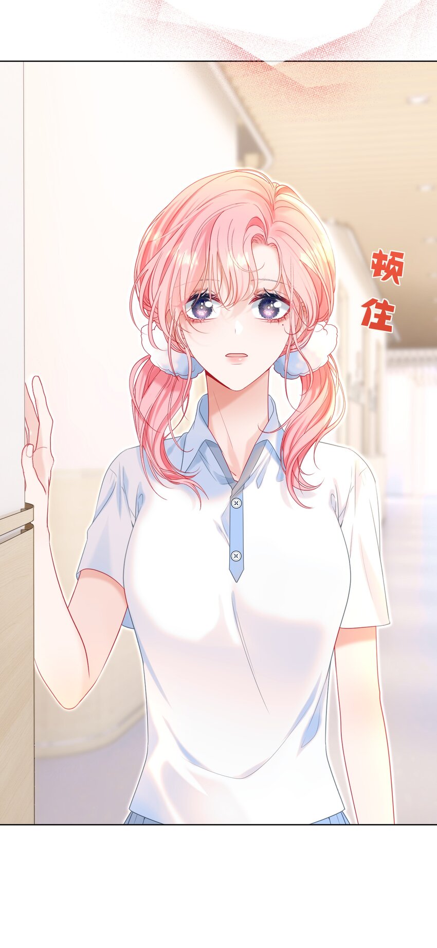 011 老公的绯闻白月光28