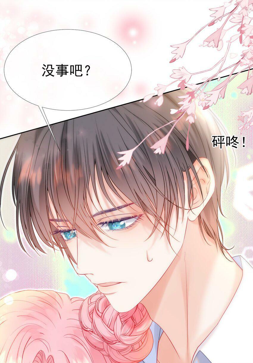 023 吞吞吐吐的江应夏42