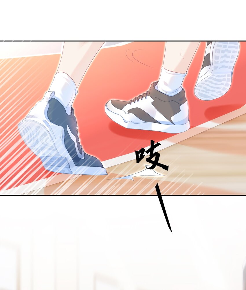 001 追星不如追老公9