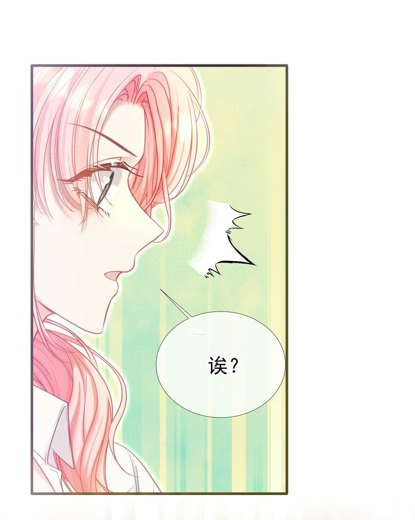 037 食堂修罗场21