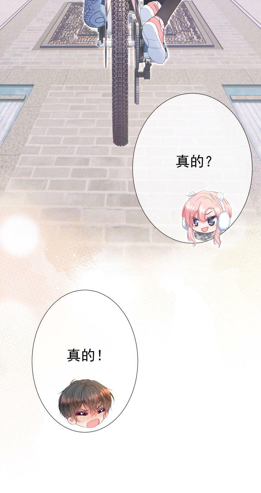 027 江应夏，我想你了22