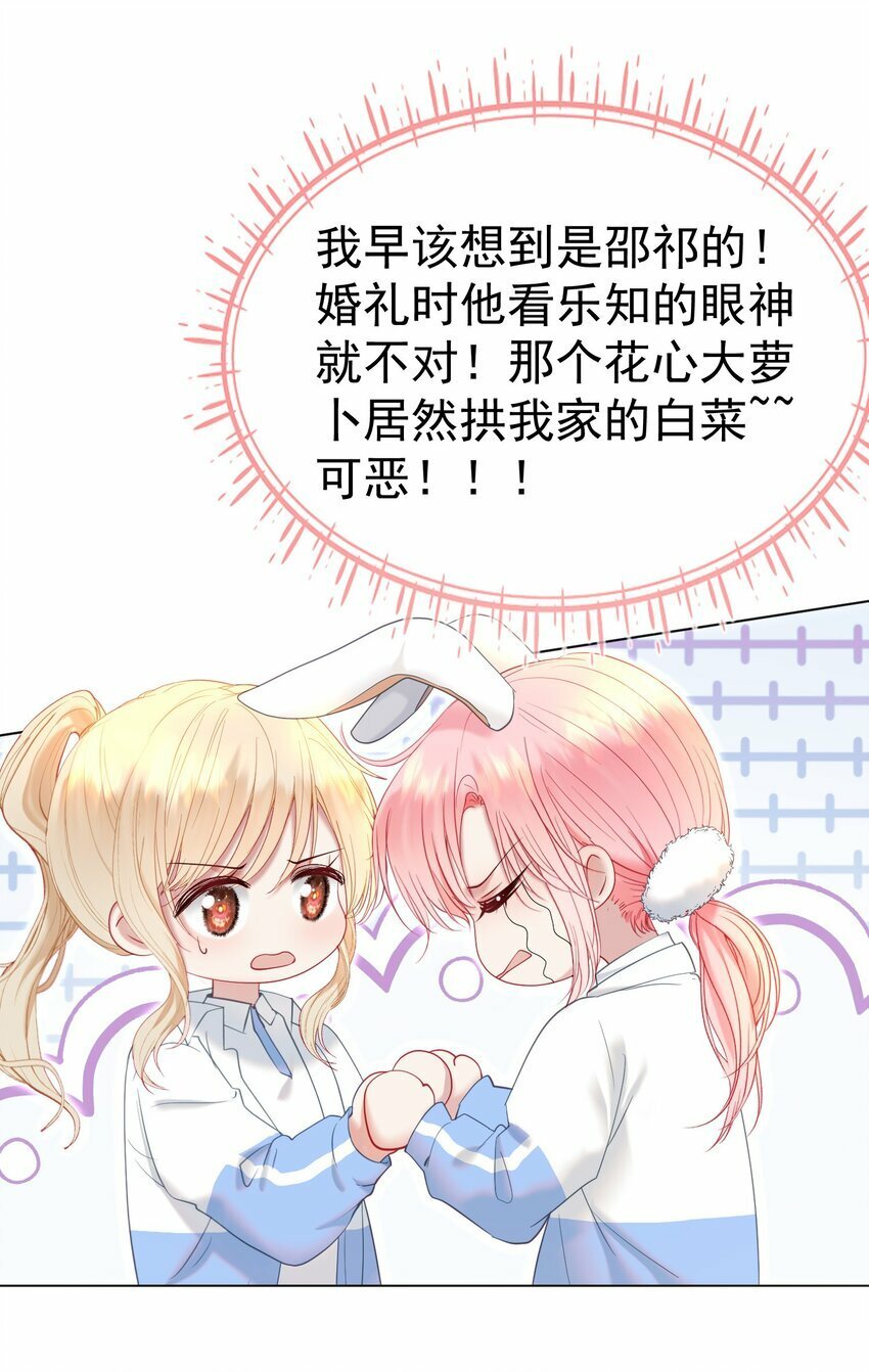 043 强势护夫18