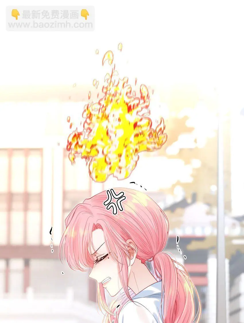058 小江老师……是谁？5