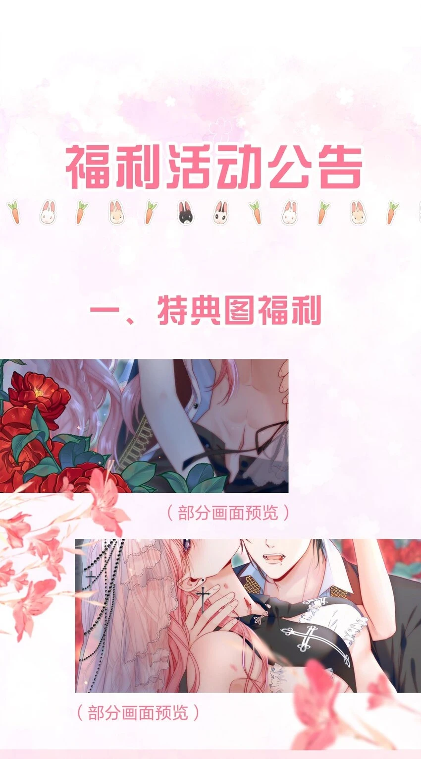 020 生米煮成熟饭53