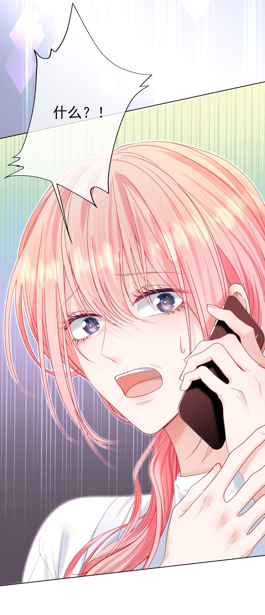 016 好久不见5