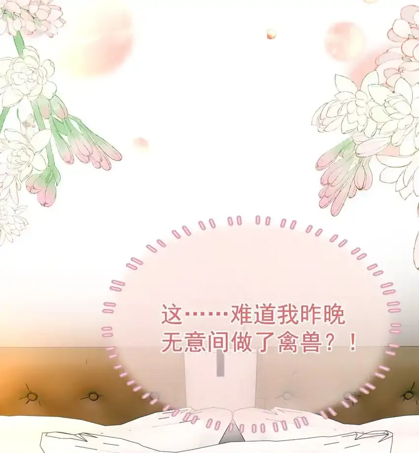067 默默守护45