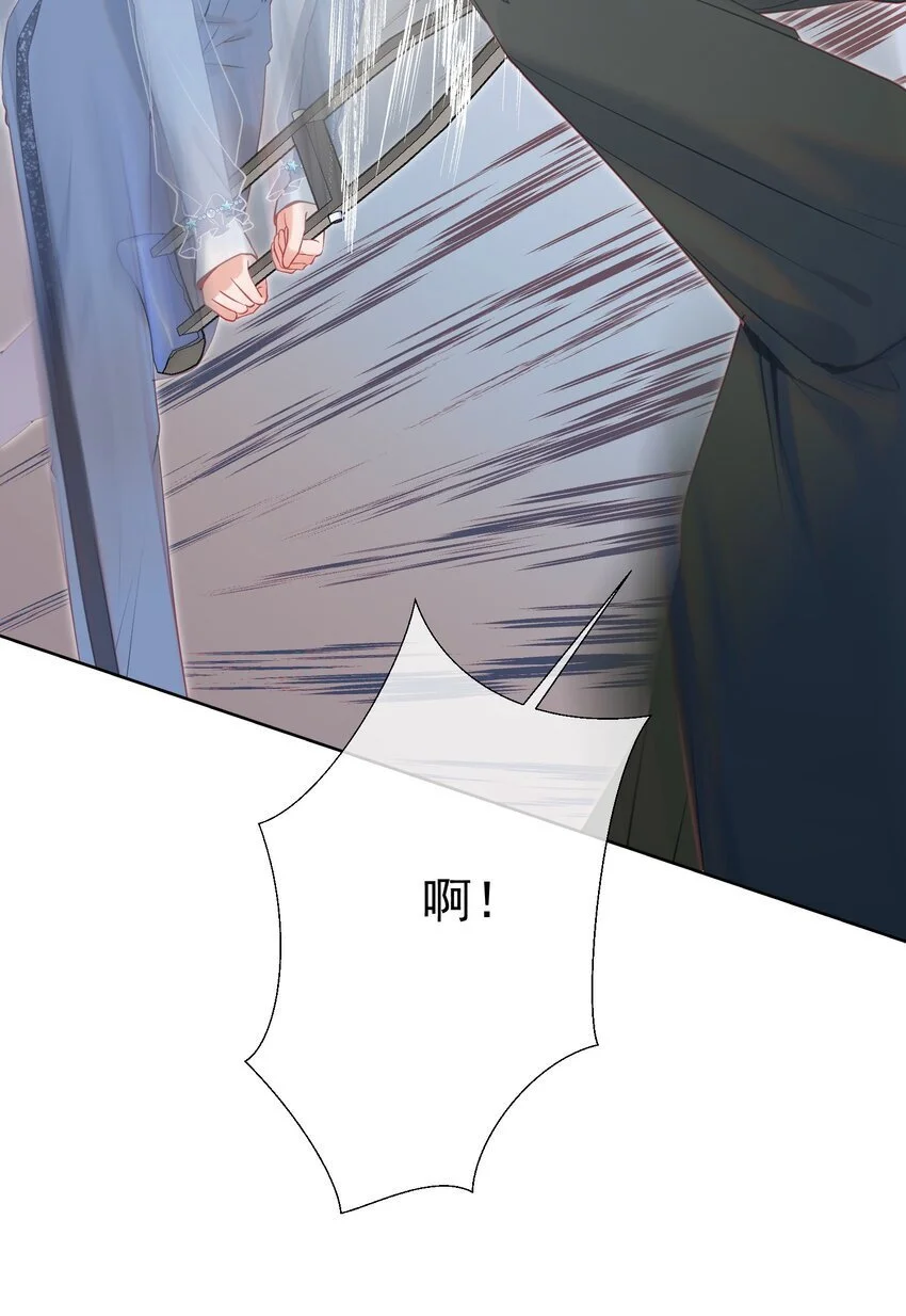 055 心有灵犀34