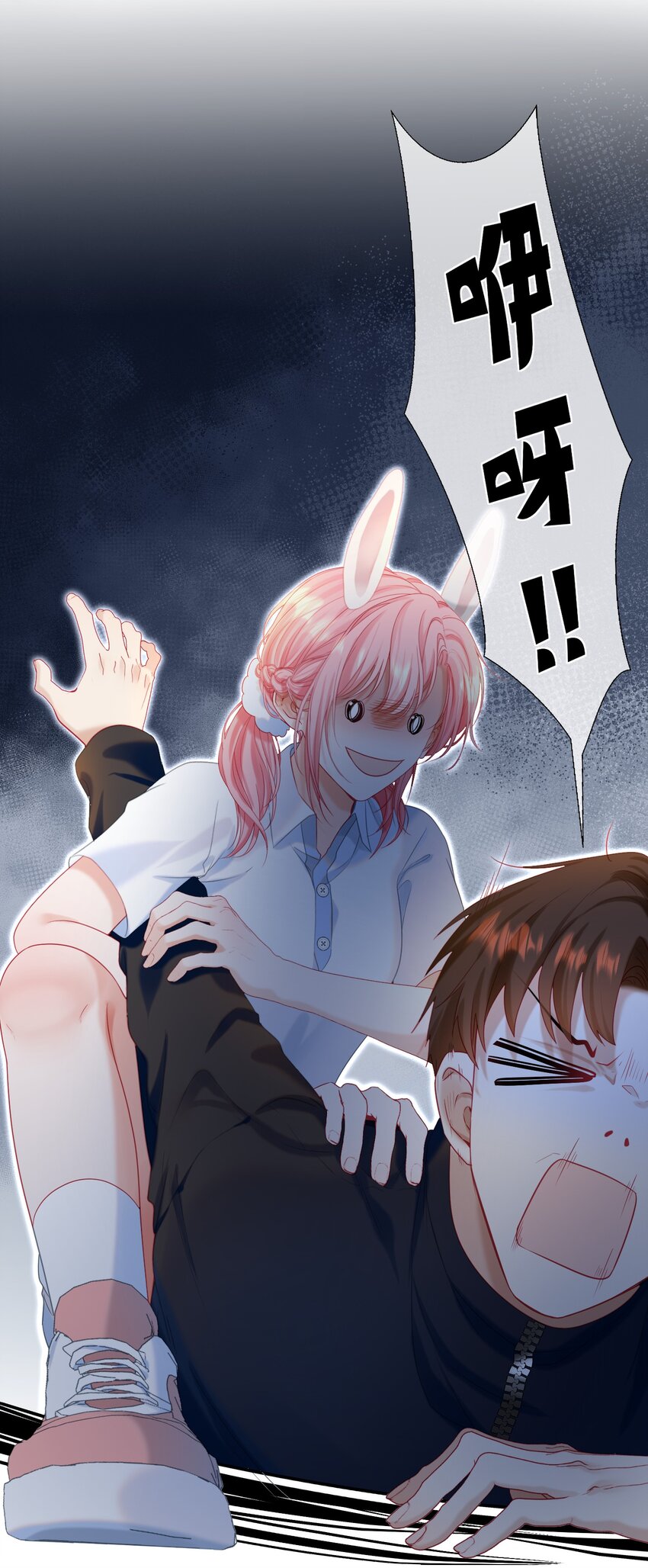 016 好久不见13