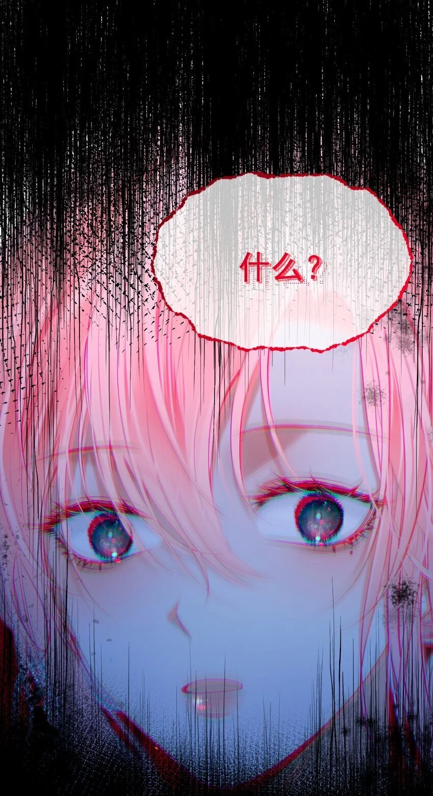 062 你愿意成为我的女朋友吗？36