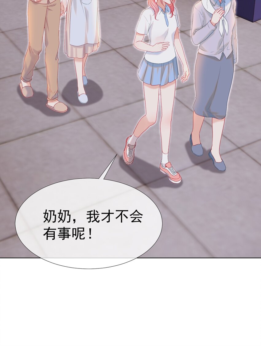 016 好久不见21