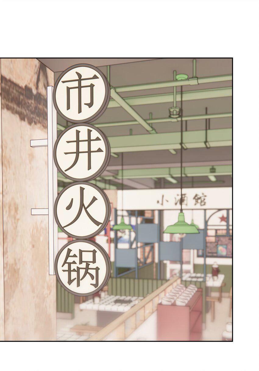 023 吞吞吐吐的江应夏27