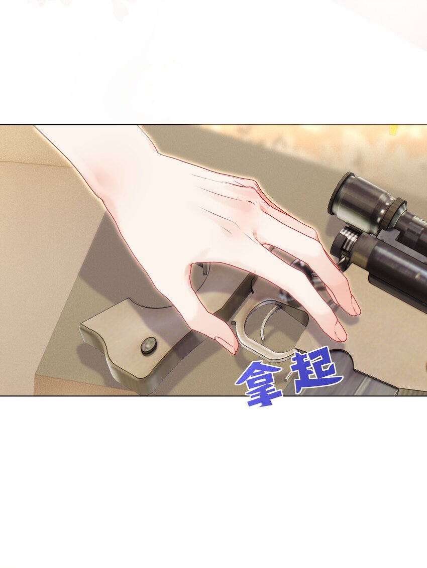 007 正中心巴40
