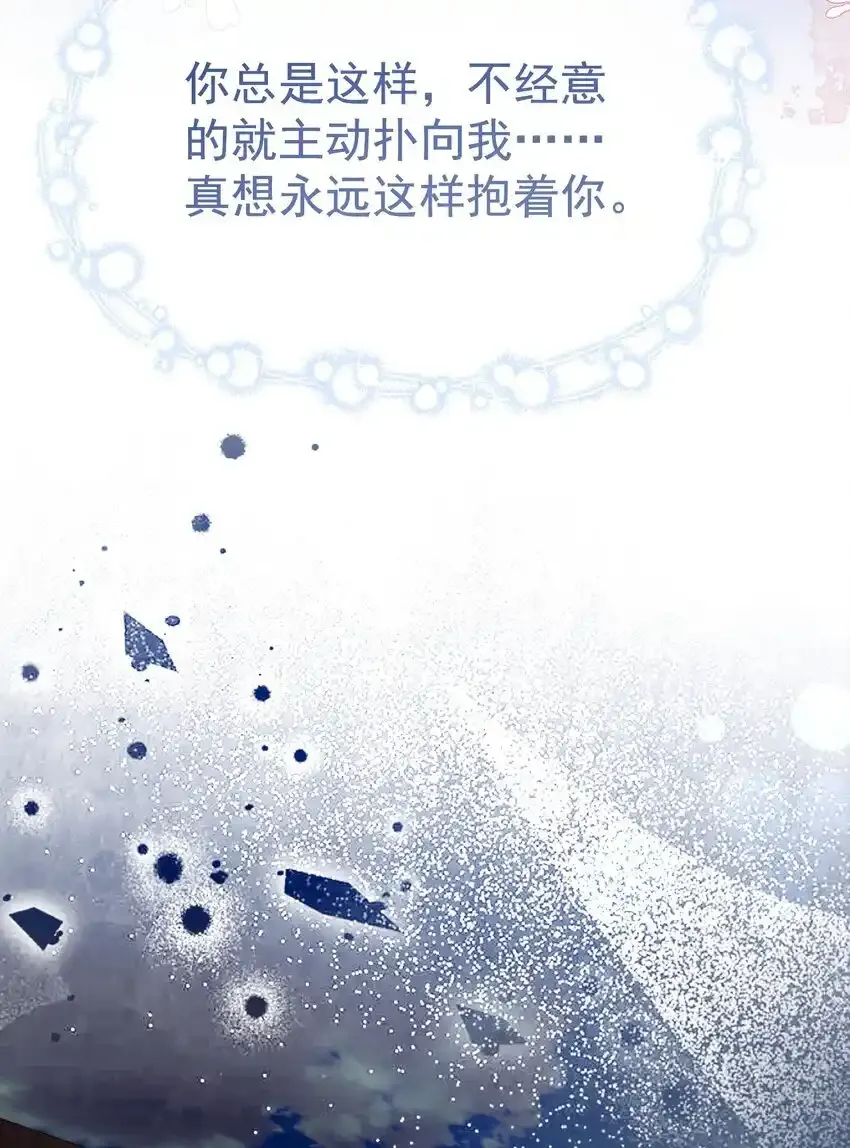 067 默默守护20