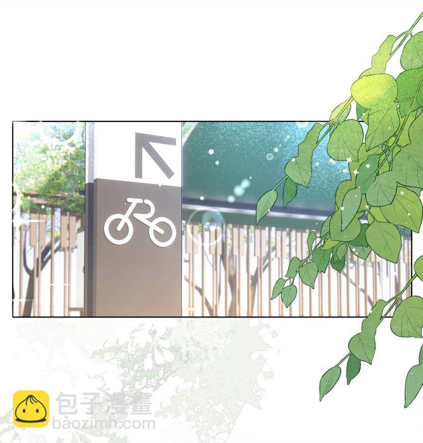 003 那位纯欲老公11